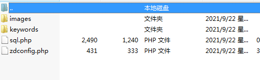 苹果cms自动发布 1.png