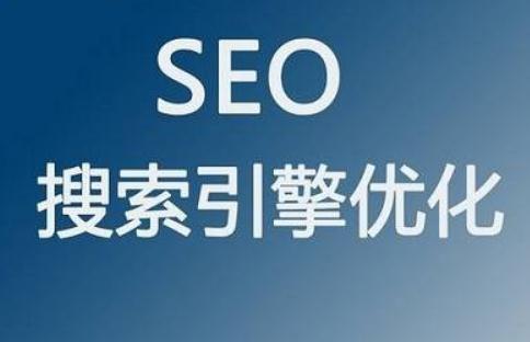 SEO.jpg SEO.jpg