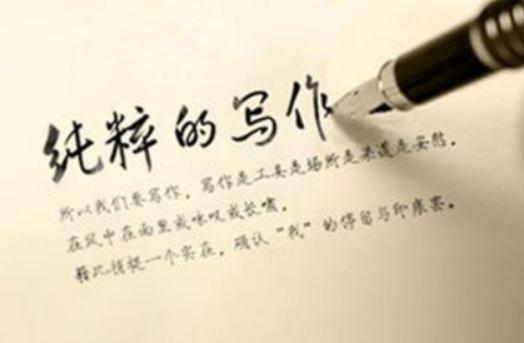 SEO原创.jpg SEO原创.jpg