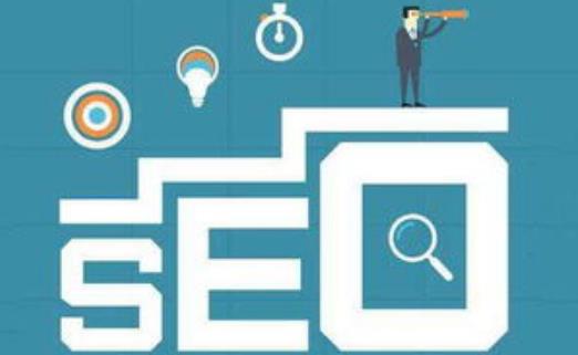 SEO网站标题优化.jpg SEO网站标题优化.jpg