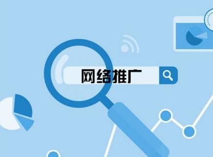 SEO优化.jpg SEO优化.jpg