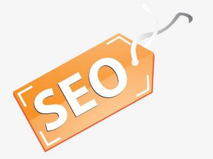 SEO优化.jpg SEO优化.jpg
