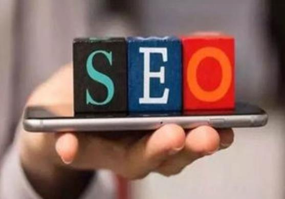 SEO优化.jpg SEO优化.jpg