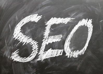 seo优化.jpg seo优化.jpg